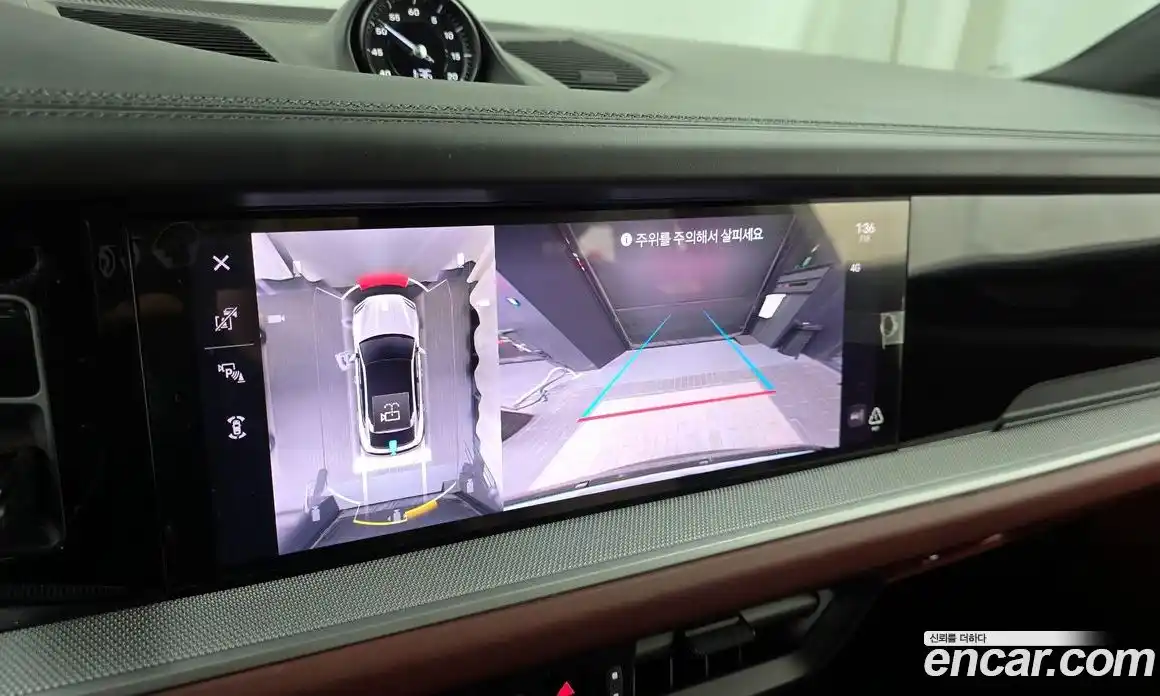 Porsche Cayenne 2024 3.0 Автомат в Москве № 165252, фото 20