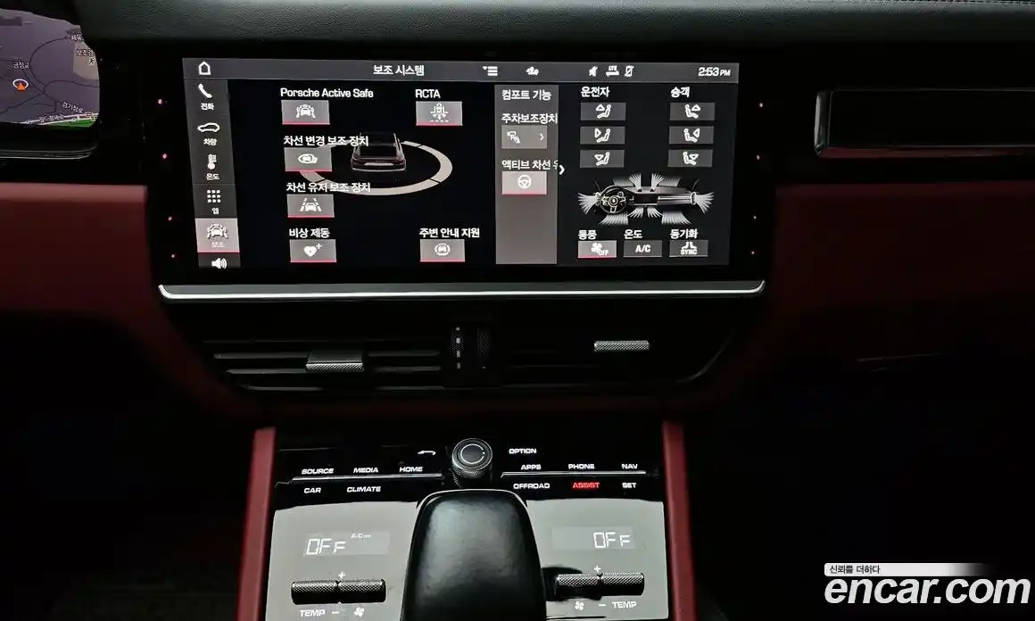 Porsche Cayenne 2021 3.0 Автомат в Москве № 165378, фото 10