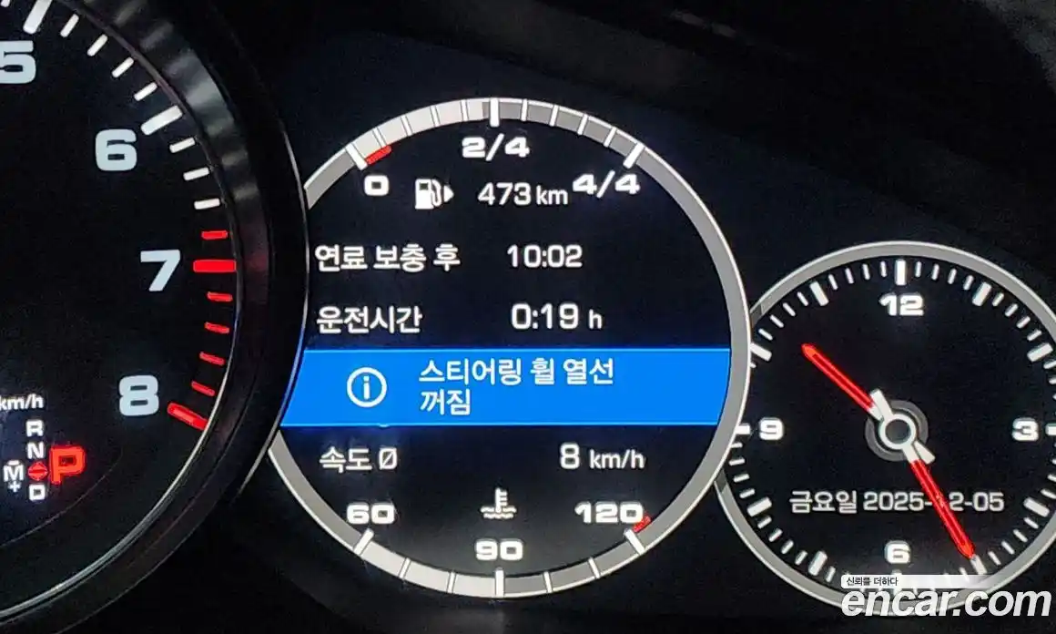 Porsche Panamera 2017 2.9 Автомат в Москве № 165511, фото 13