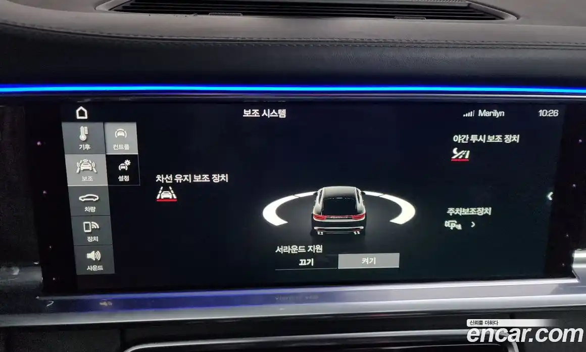 Porsche Panamera 2017 2.9 Автомат в Москве № 165511, фото 16