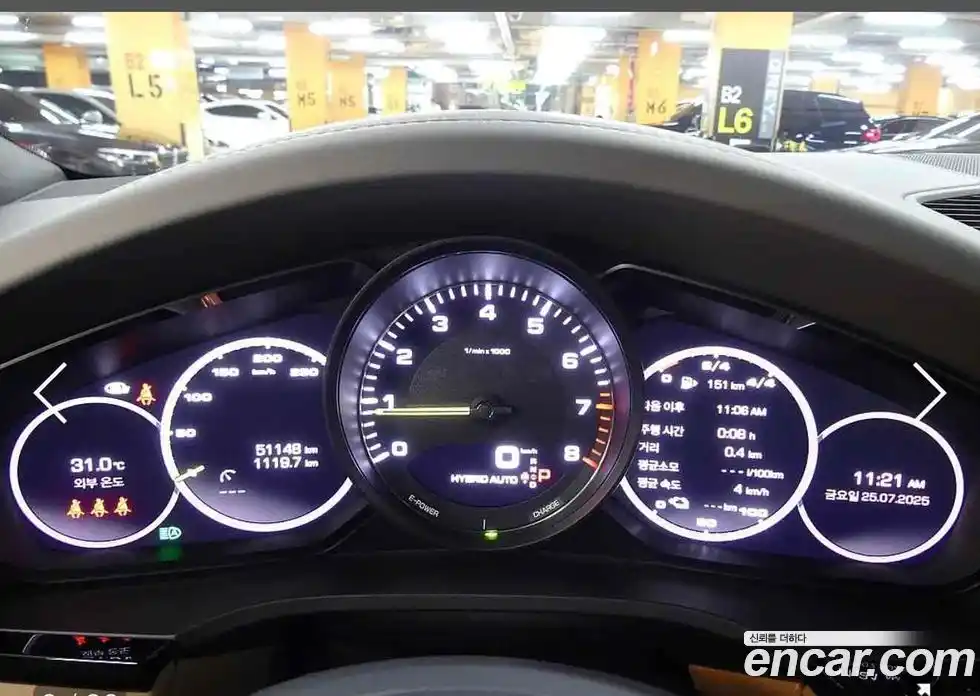 Porsche Cayenne 2021 3.0 Автомат в Москве № 165820, фото 18