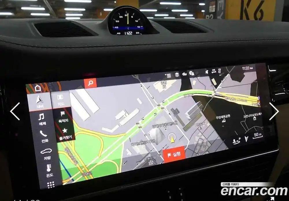 Porsche Cayenne 2021 3.0 Автомат в Москве № 165820, фото 7