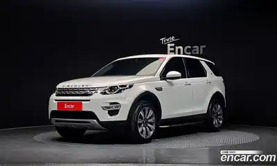Land Rover Discovery Sport, 2017