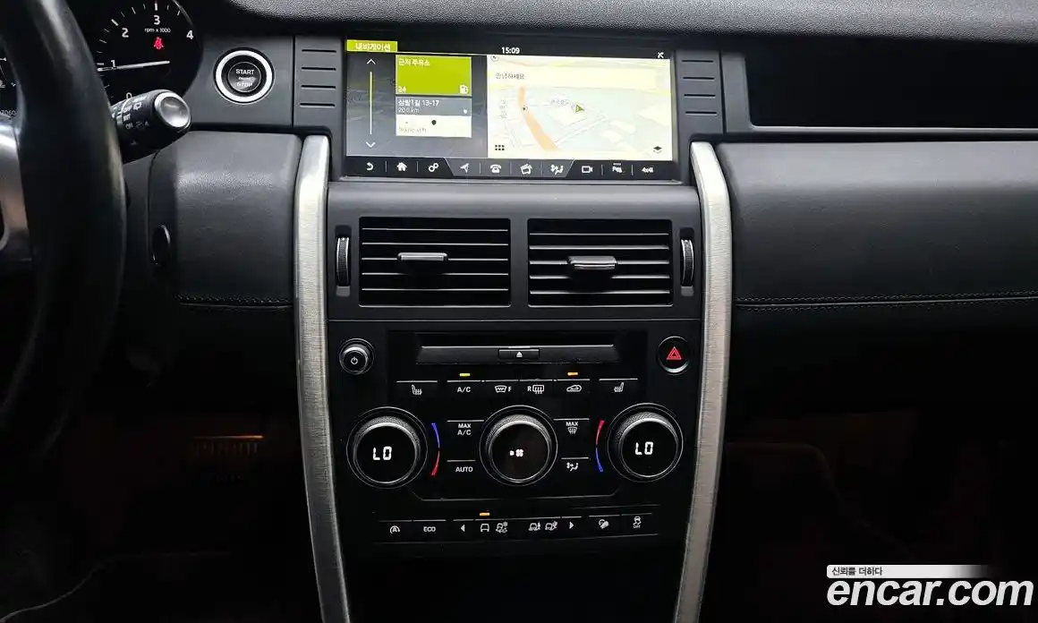 Land Rover Discovery Sport 2017 2.0 Автомат в Москве № 166180, фото 11