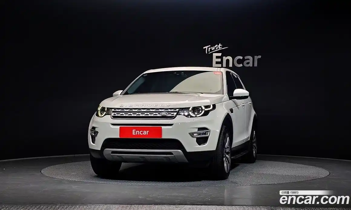 Land Rover Discovery Sport 2017 2.0 Автомат в Москве № 166180, фото 5