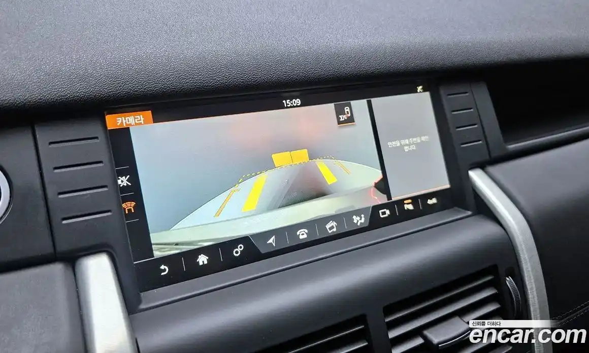 Land Rover Discovery Sport 2017 2.0 Автомат в Москве № 166180, фото 9