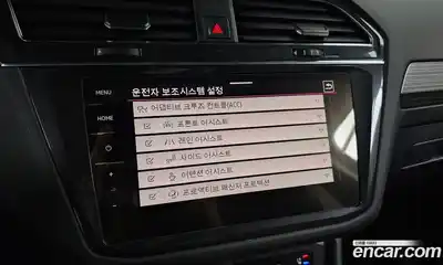 Volkswagen Tiguan 2023 2.0 Автомат в Москве № 168395, миниатюра 2