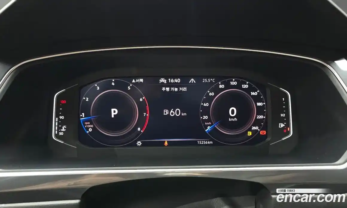 Volkswagen Tiguan 2023 2.0 Автомат в Москве № 168478, фото 4