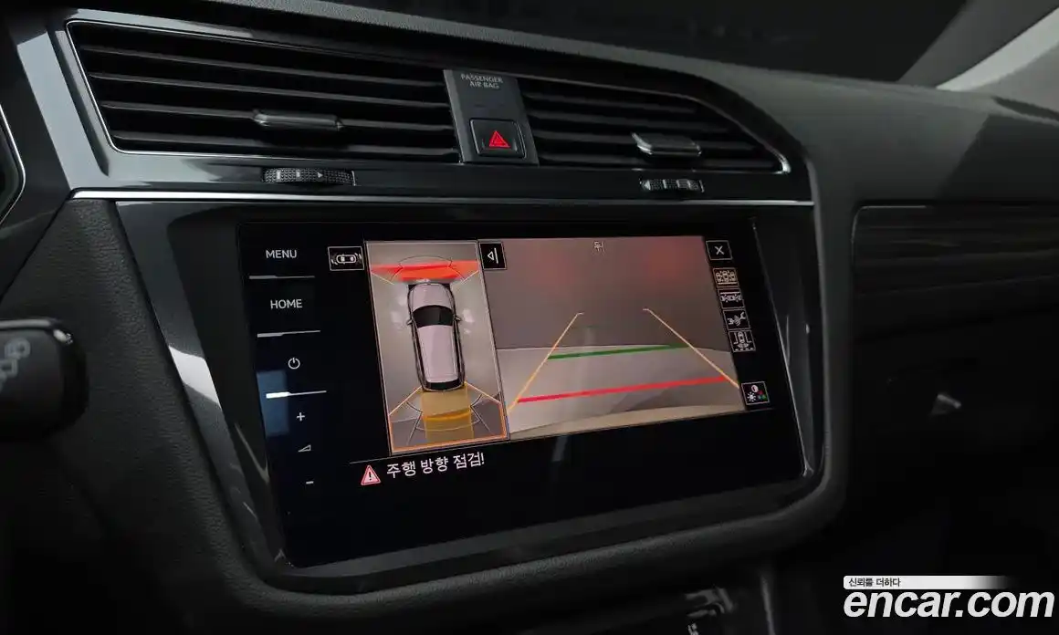 Volkswagen Tiguan 2023 2.0 Автомат в Москве № 168478, фото 8