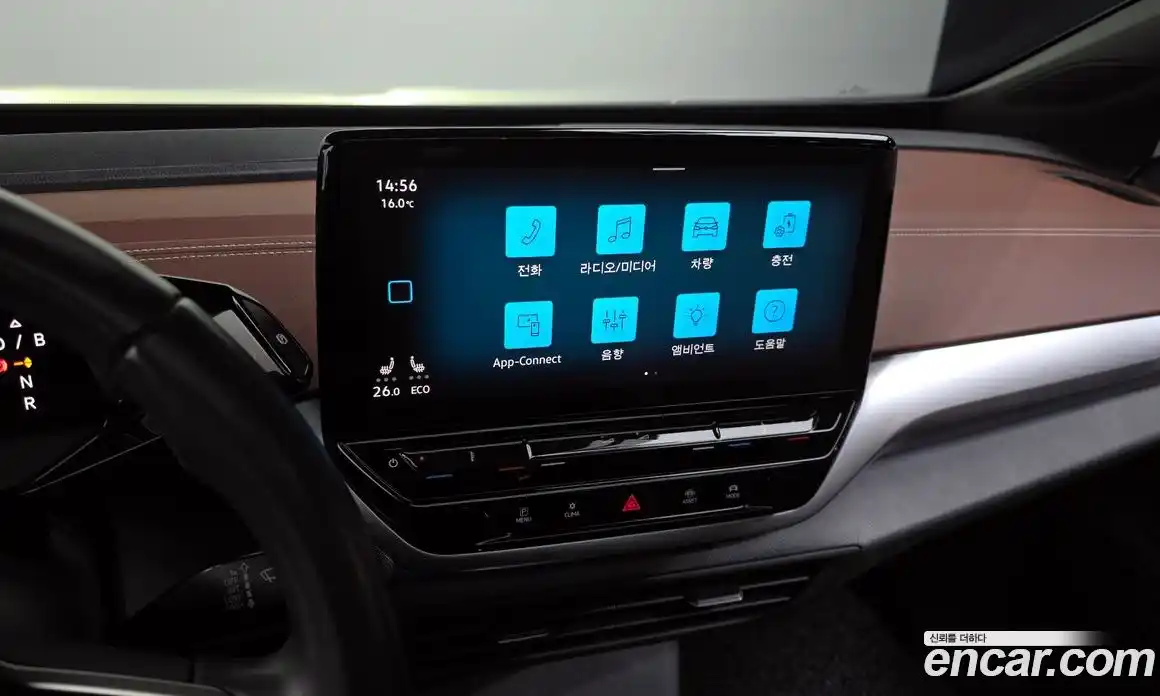 Volkswagen ID.4 2022 0.2 Автомат в Москве № 168761, фото 19