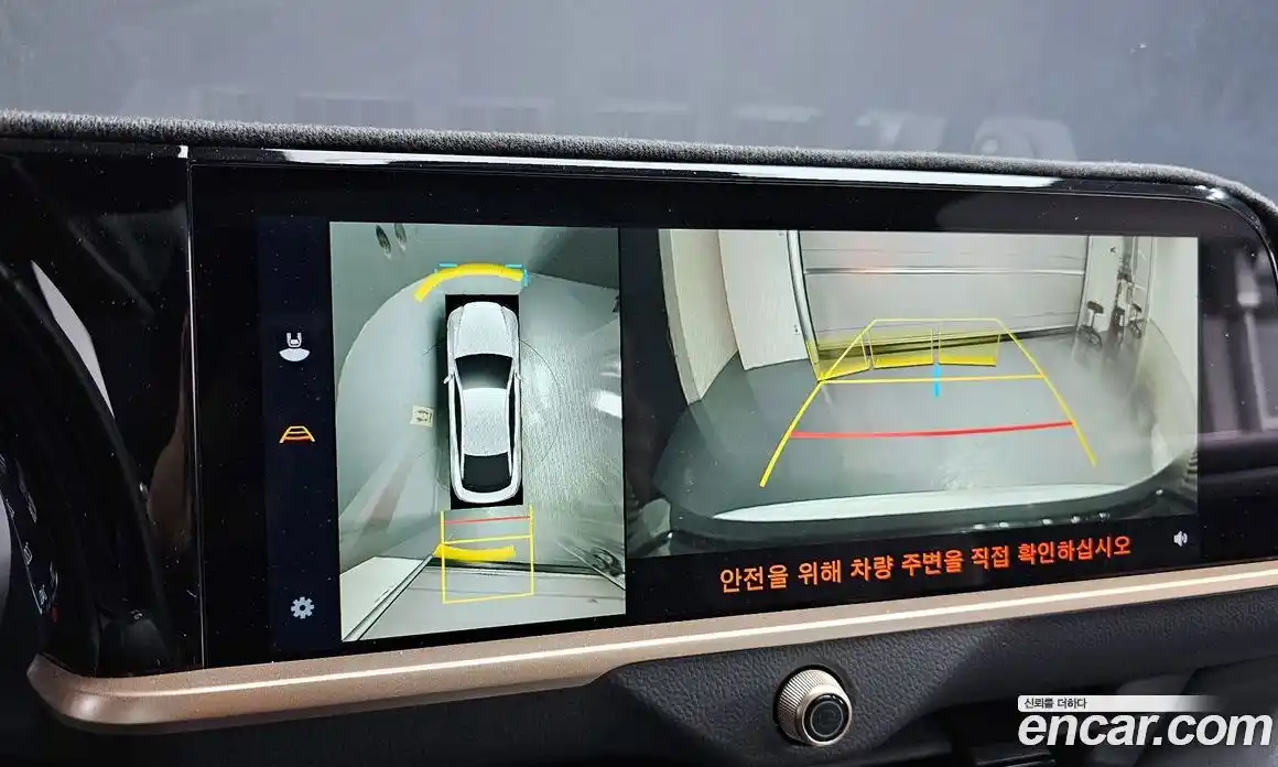 Toyota Crown 2025 2.5 Автомат в Москве № 170202, фото 5