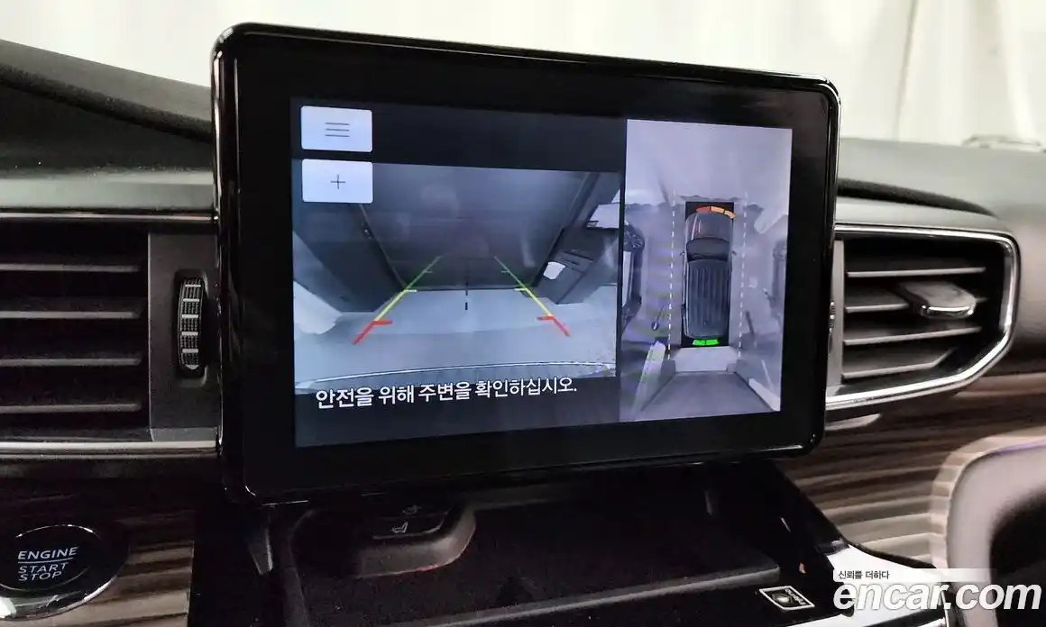 Ford Explorer 2022 2.3 Автомат в Москве № 170891, фото 10