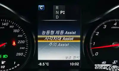 Mercedes-Benz GLC-Class 2019 2.0 Автомат в Москве № 171833, миниатюра 3