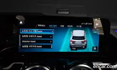 Mercedes-Benz GLA-Class 2023 2.0 Автомат в Москве № 172999, миниатюра 12