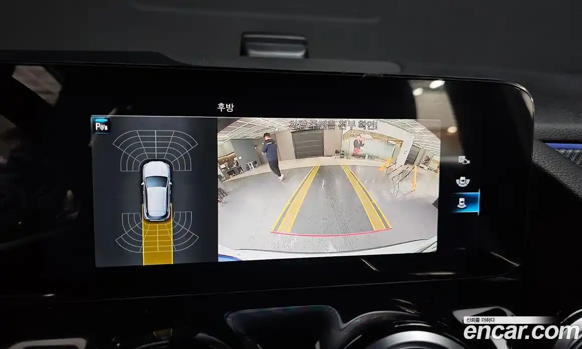 Mercedes-Benz GLA-Class 2023 2.0 Автомат в Москве № 172999, фото 20