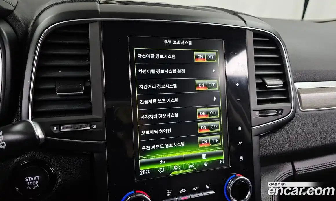 Renault QM6 2022 2.0 Автомат в Москве № 182885, фото 16