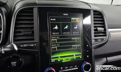 Renault QM6 2022 2.0 Автомат в Москве № 182885, миниатюра 4