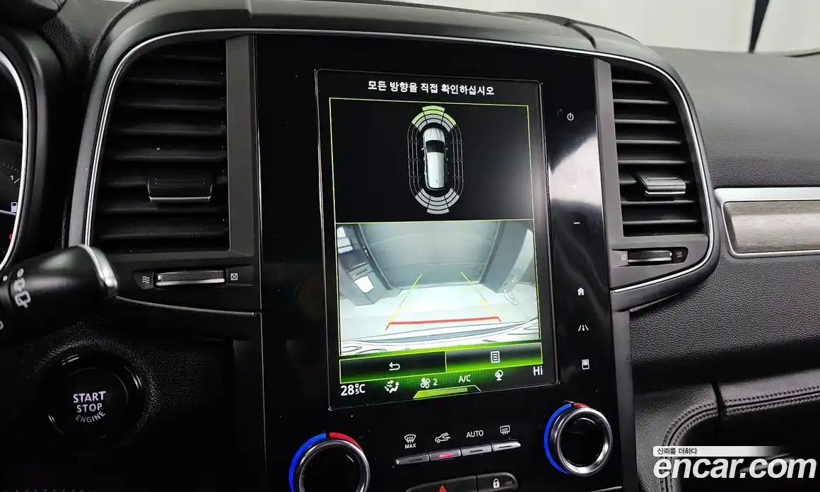 Renault QM6 2022 2.0 Автомат в Москве № 182885, фото 8