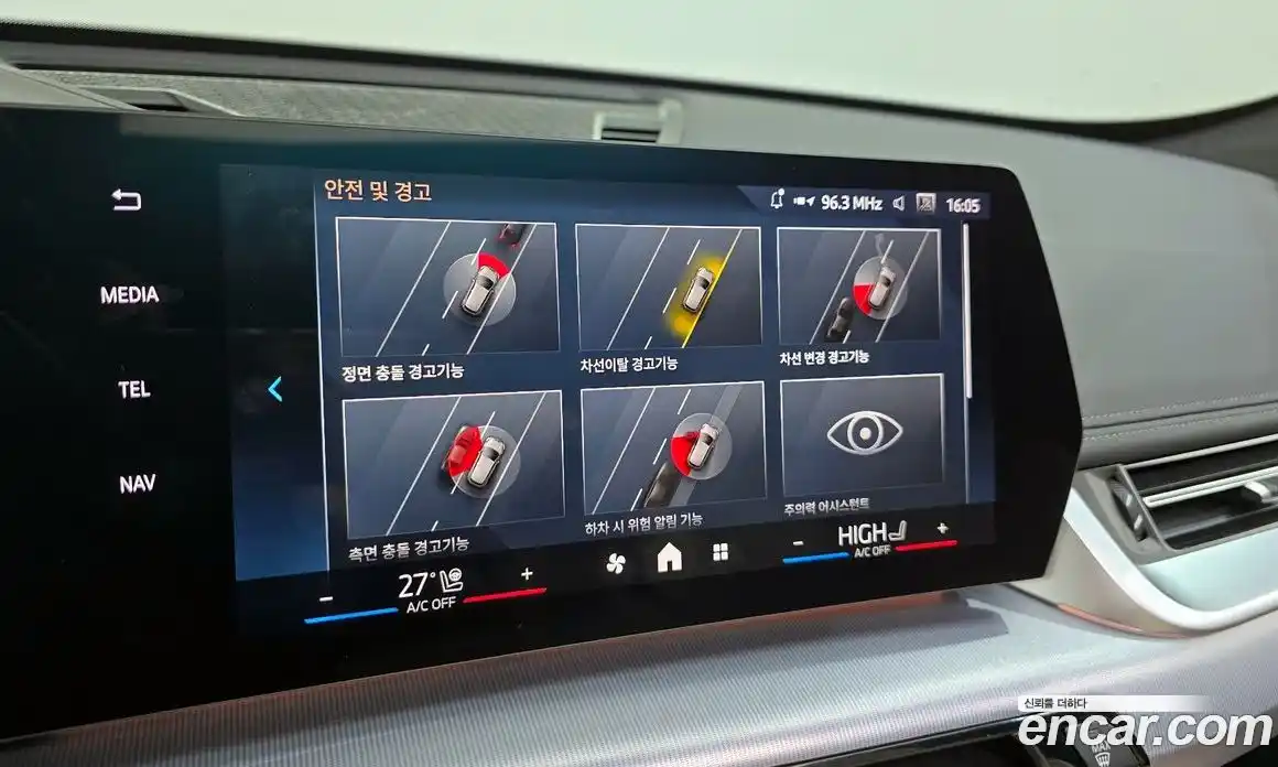 BMW X1 2024 2.0 Автомат в Москве № 187176, фото 13