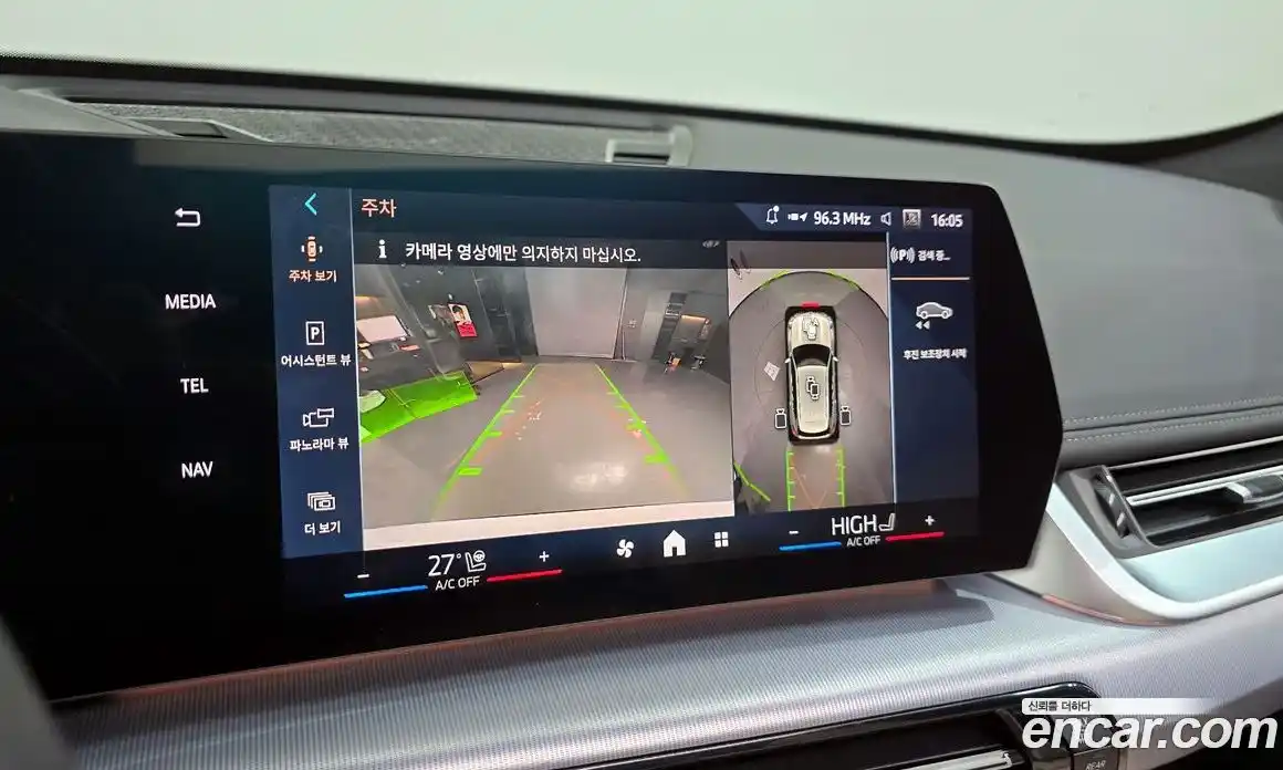 BMW X1 2024 2.0 Автомат в Москве № 187176, фото 14