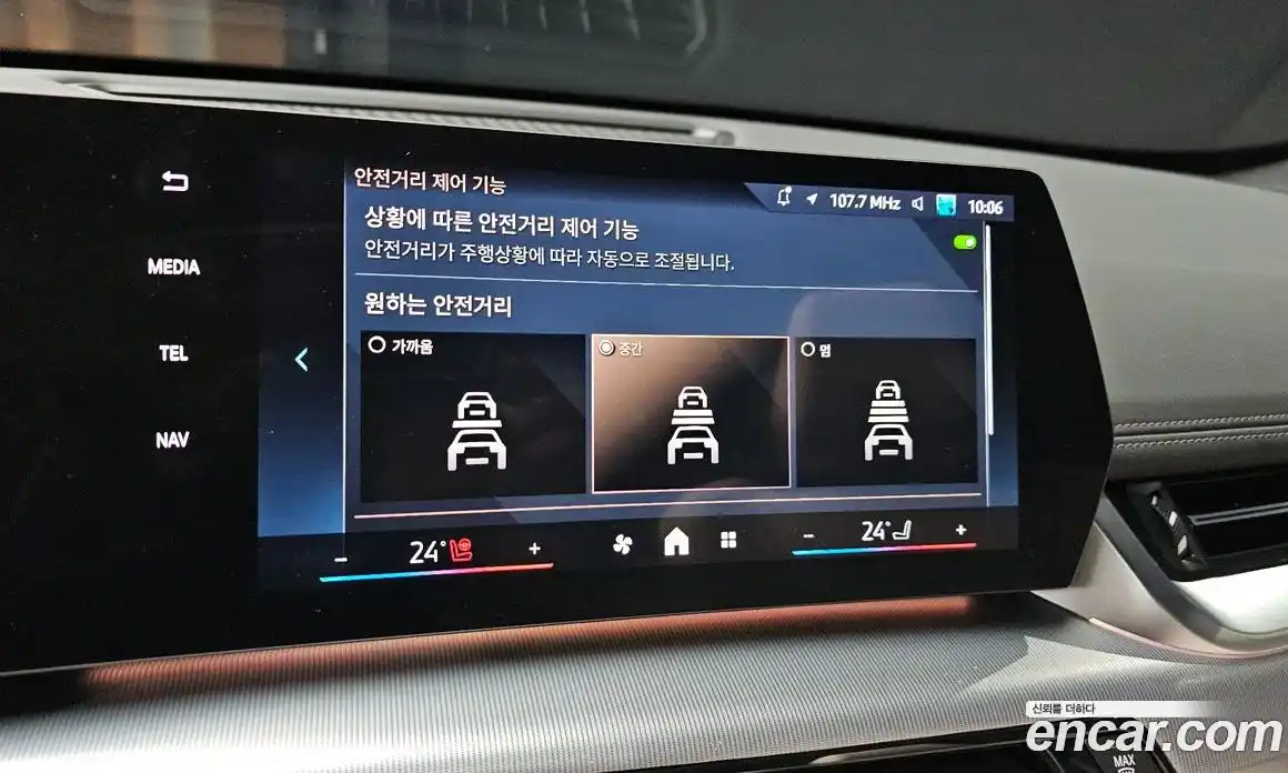 BMW X1 2025 2.0 Автомат в Москве № 187179, фото 12