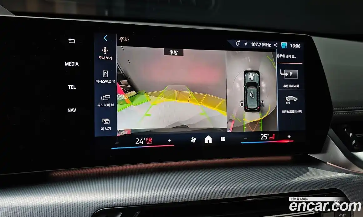 BMW X1 2025 2.0 Автомат в Москве № 187179, фото 17