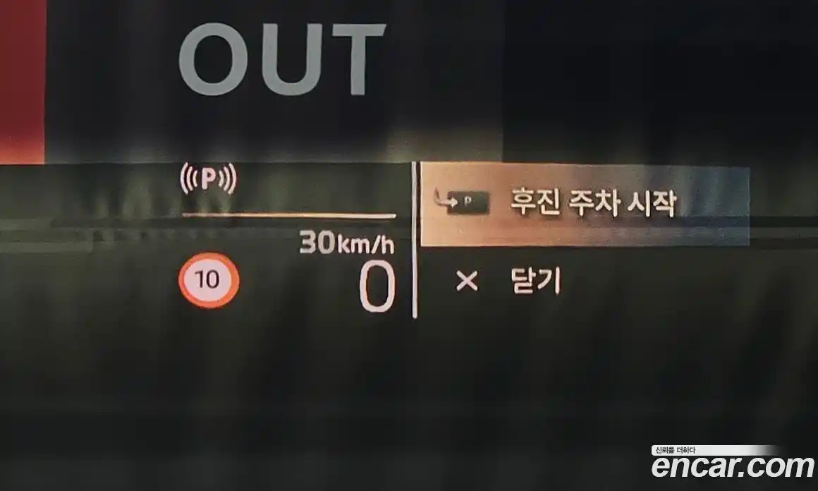 BMW X1 2025 2.0 Автомат в Москве № 187179, фото 19