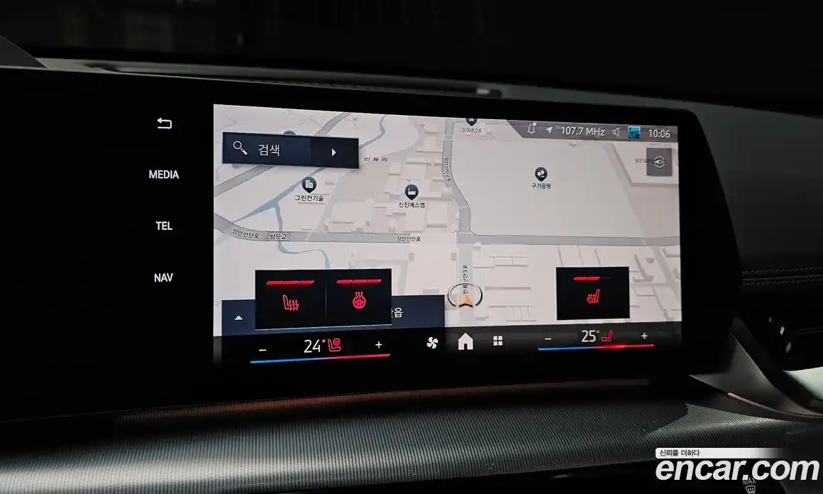 BMW X1 2025 2.0 Автомат в Москве № 187179, фото 10