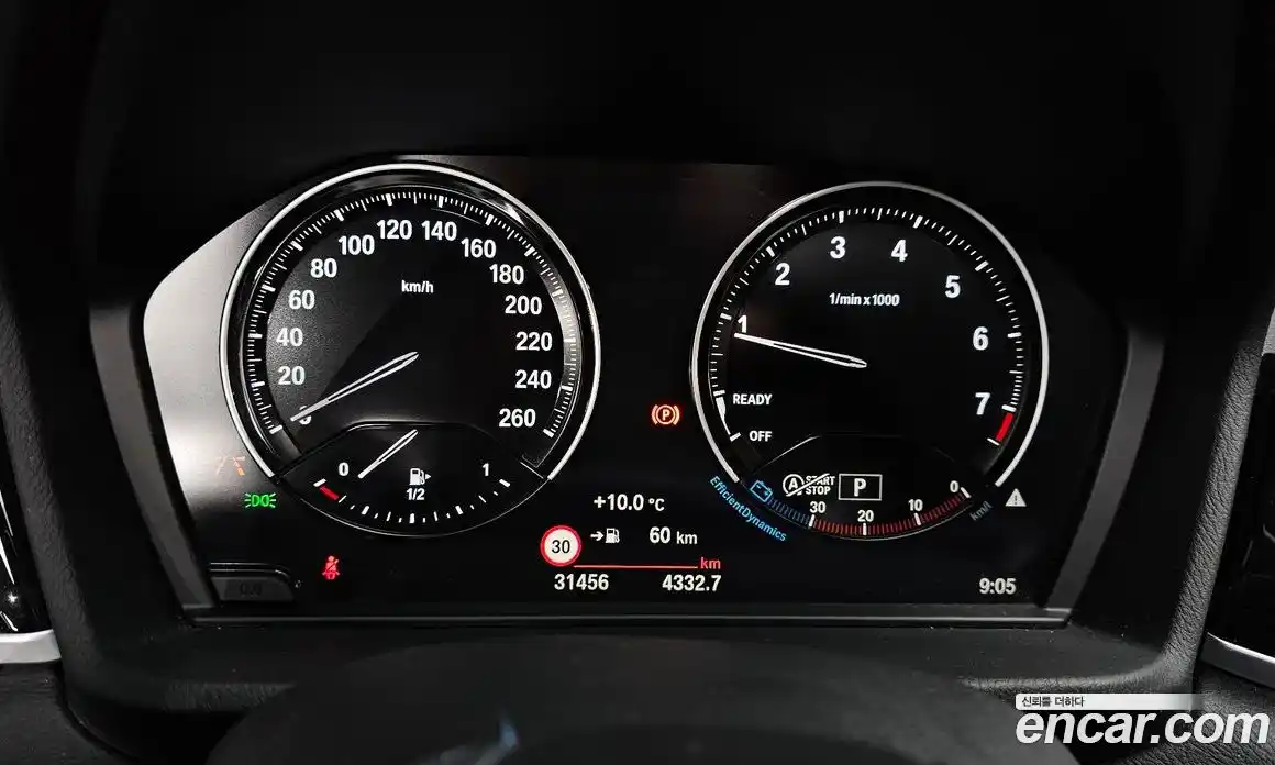 BMW X1 2022 2.0 Автомат в Москве № 188965, фото 17