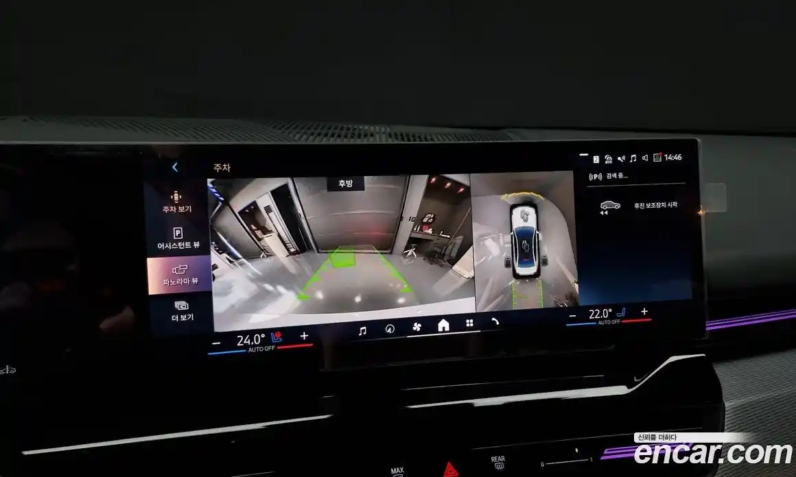 BMW 5-Series 2024 2.0 Автомат в Москве № 189144, фото 11