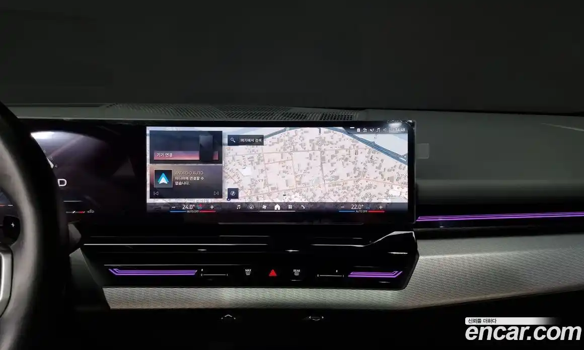 BMW 5-Series 2024 2.0 Автомат в Москве № 189144, фото 19