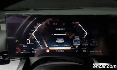 BMW 5-Series 2024 2.0 Автомат в Москве № 189144, миниатюра 8