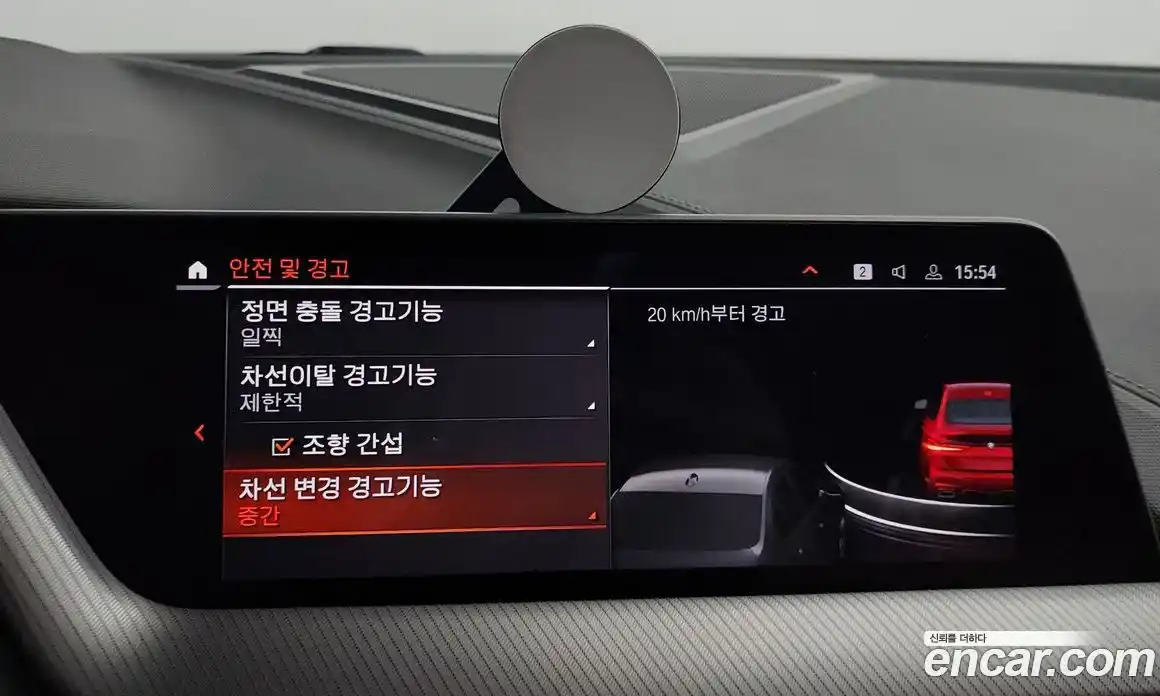 BMW 2-Series 2021 2.0 Автомат в Москве № 189400, фото 17