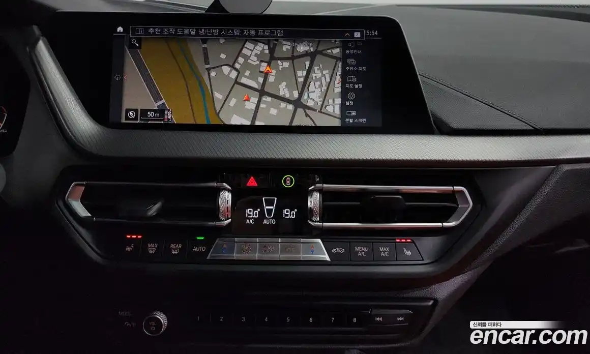 BMW 2-Series 2021 2.0 Автомат в Москве № 189400, фото 7