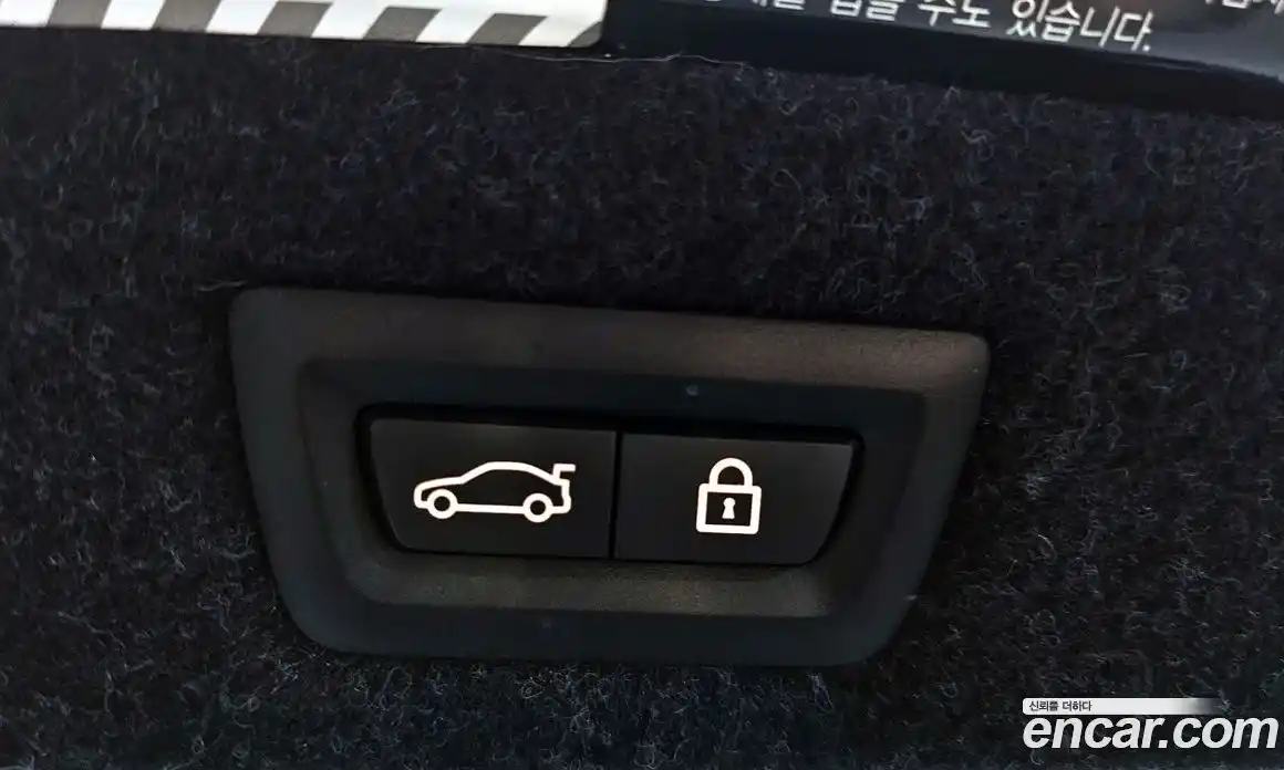 BMW 5-Series 2022 2.0 Автомат в Москве № 189707, фото 9