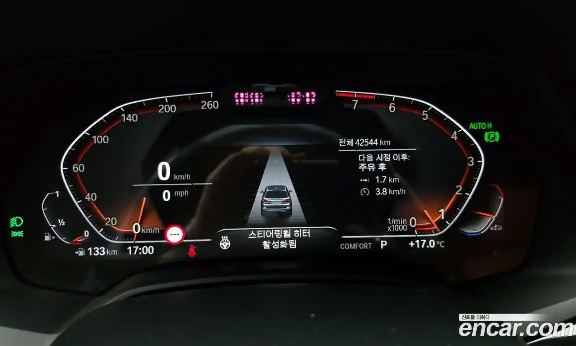 BMW X7 2022 3.0 Автомат в Москве № 190315, фото 14