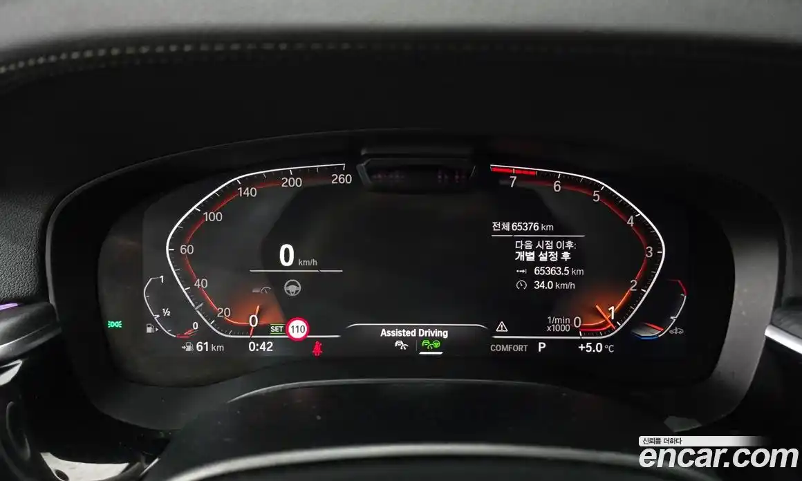 BMW Gran Turismo 2021 3.0 Автомат в Москве № 191916, фото 19