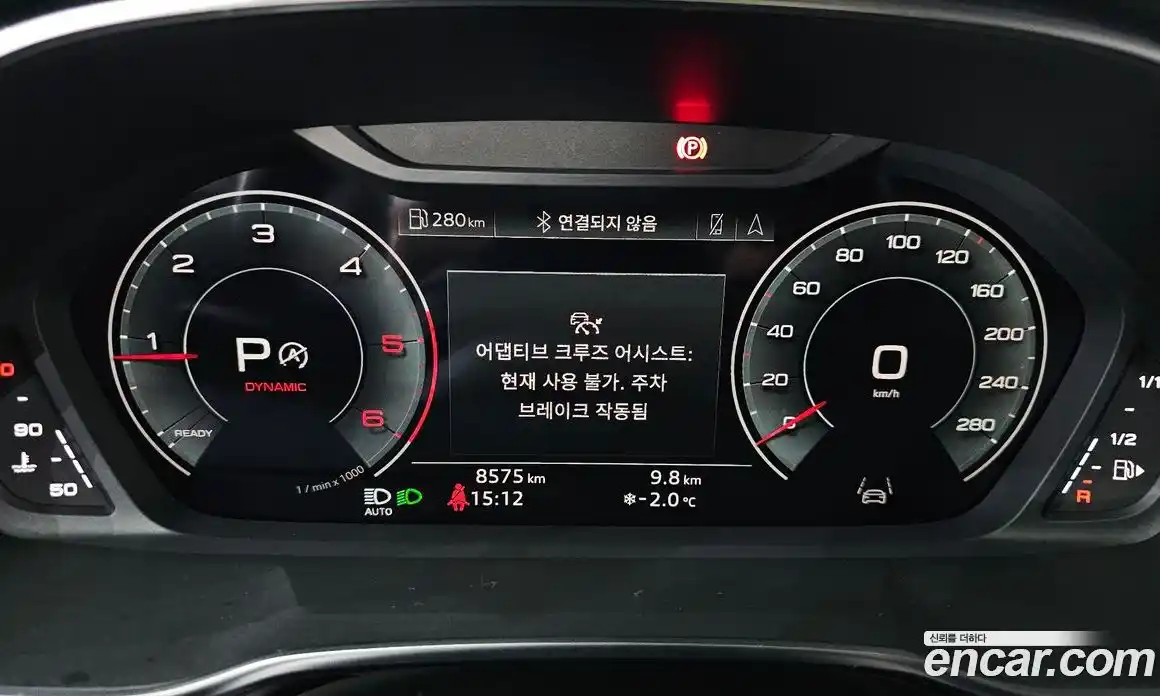 Audi Q3 2023 2.0 Автомат в Москве № 192174, фото 3