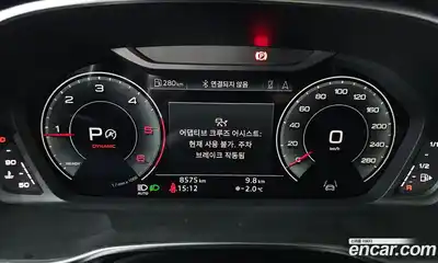 Audi Q3 2023 2.0 Автомат в Москве № 192174, миниатюра 3