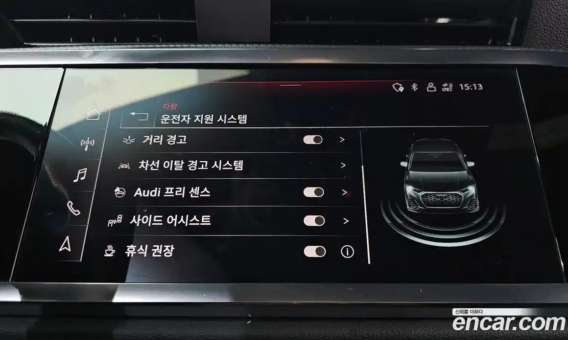 Audi Q3 2023 2.0 Автомат в Москве № 192174, фото 5