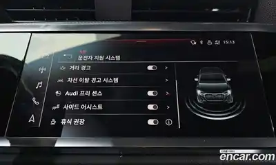 Audi Q3 2023 2.0 Автомат в Москве № 192174, миниатюра 5