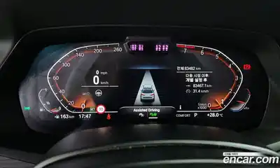 BMW X7 2021 3.0 Автомат в Москве № 192781, миниатюра 11