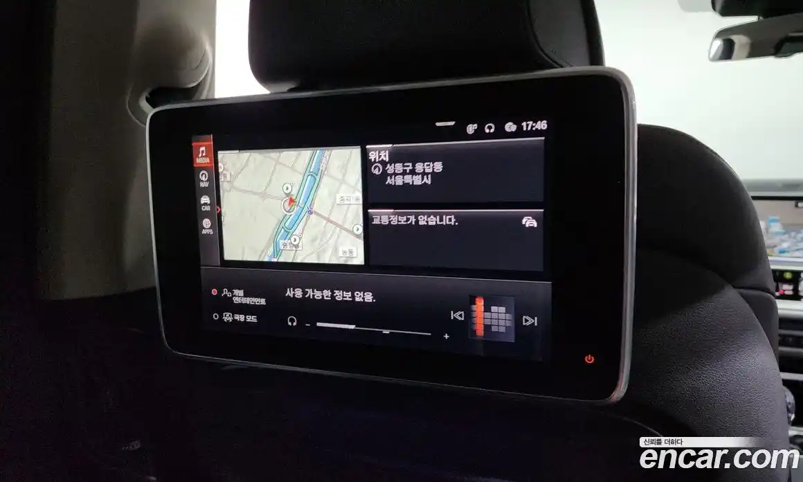 BMW X7 2021 3.0 Автомат в Москве № 192781, фото 8