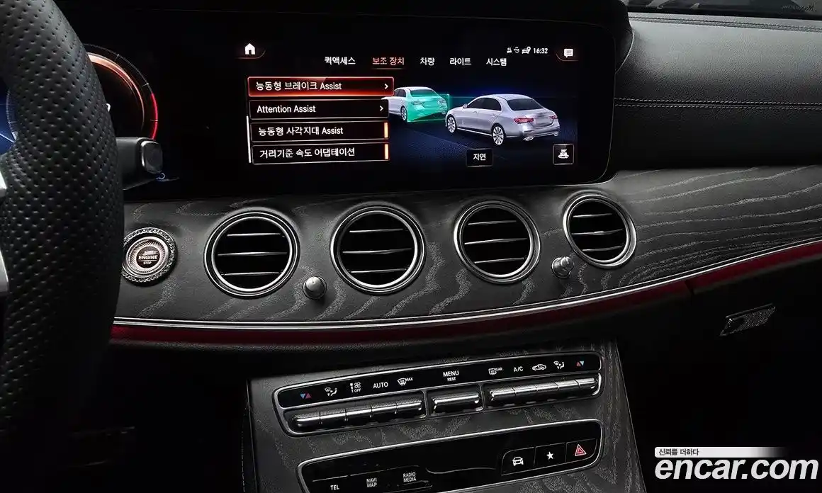 Mercedes-Benz E-Class 2022 2.0 Автомат в Москве № 194427, фото 15