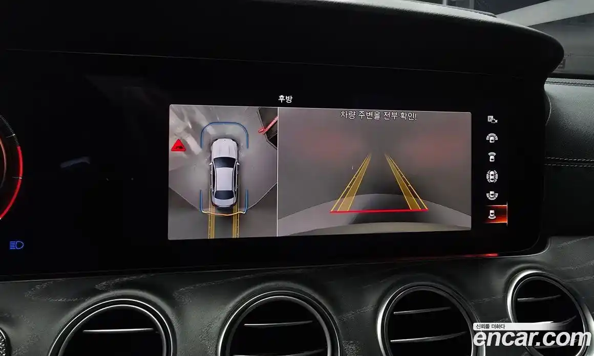 Mercedes-Benz E-Class 2022 2.0 Автомат в Москве № 194427, фото 19