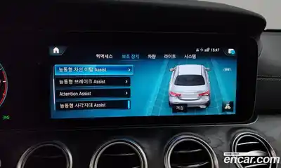 Mercedes-Benz E-Class 2022 1.9 Автомат в Москве № 194481, миниатюра 9