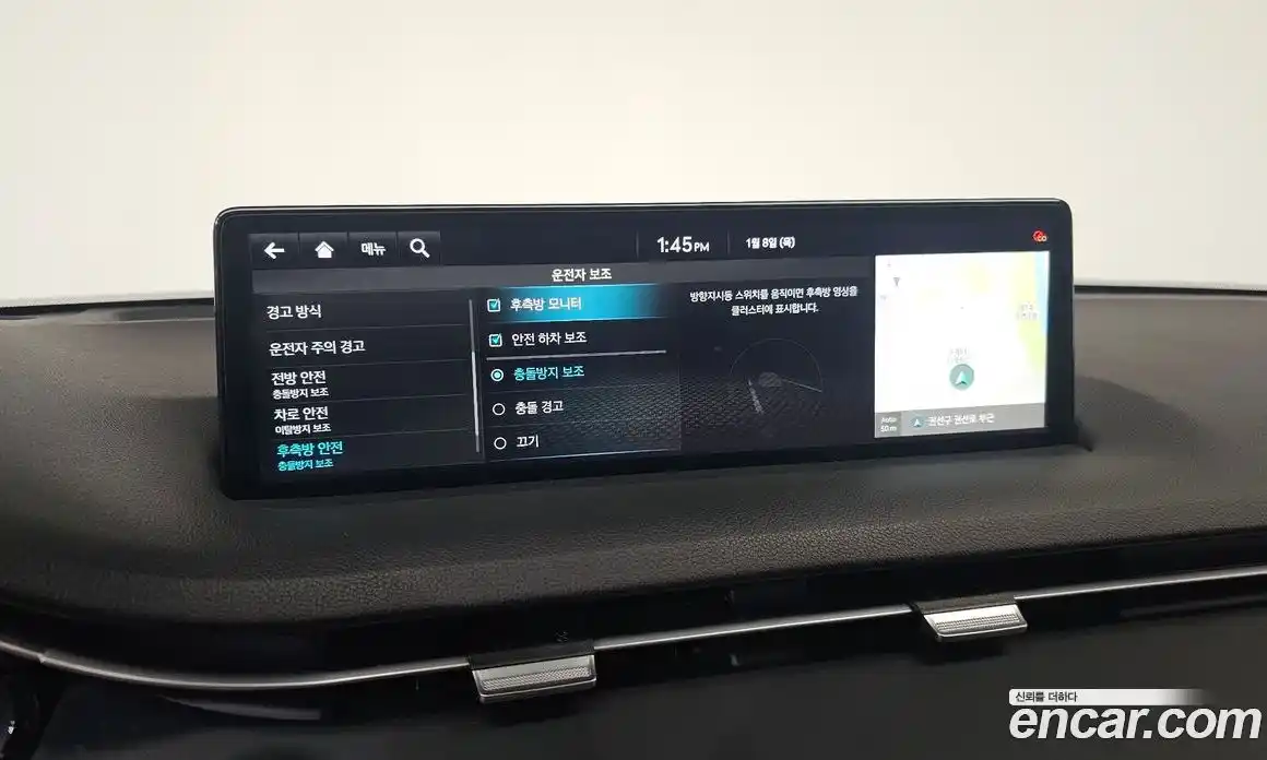 Genesis GV70 2024 2.5 Автомат в Москве № 19498, фото 14