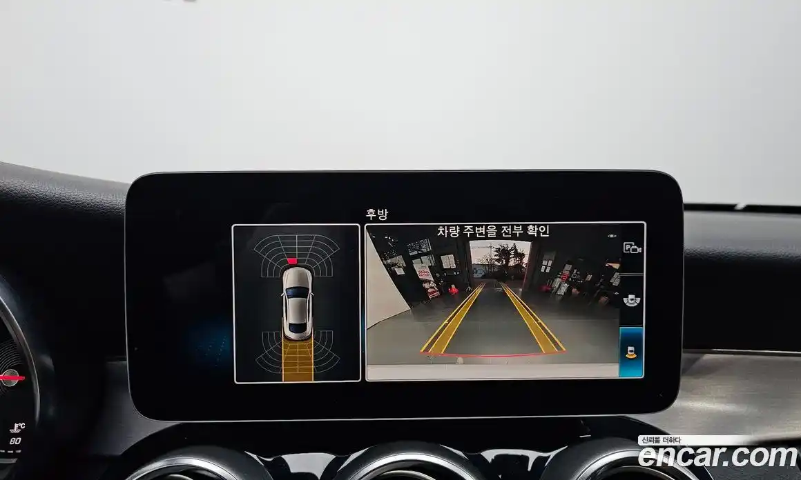 Mercedes-Benz C-Class 2019 1.9 Автомат в Москве № 195281, фото 20