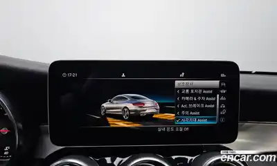 Mercedes-Benz C-Class 2019 1.9 Автомат в Москве № 195281, миниатюра 5