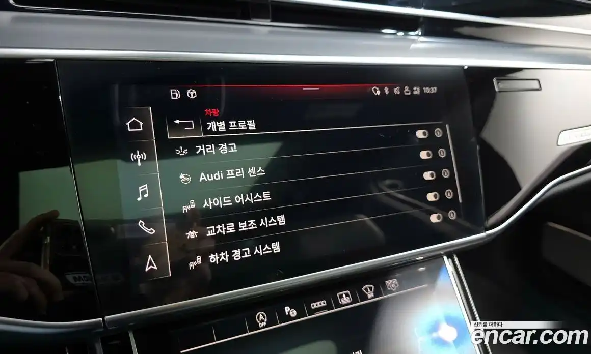 Audi A8 2021 3.0 Автомат в Москве № 196512, фото 19